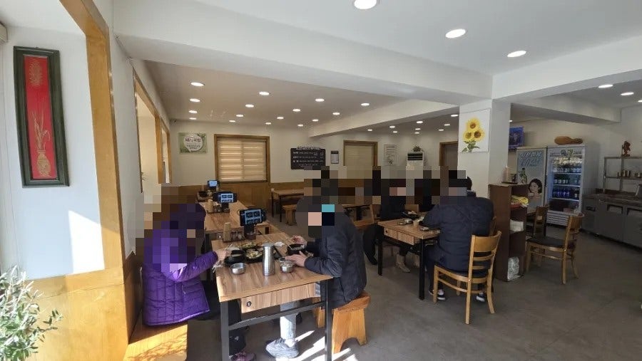 김삿갓돼지국밥 본점 사진 2