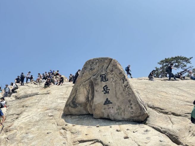 장애물 앞에서 되돌아가지 말라. -- 울산변호사 이민호