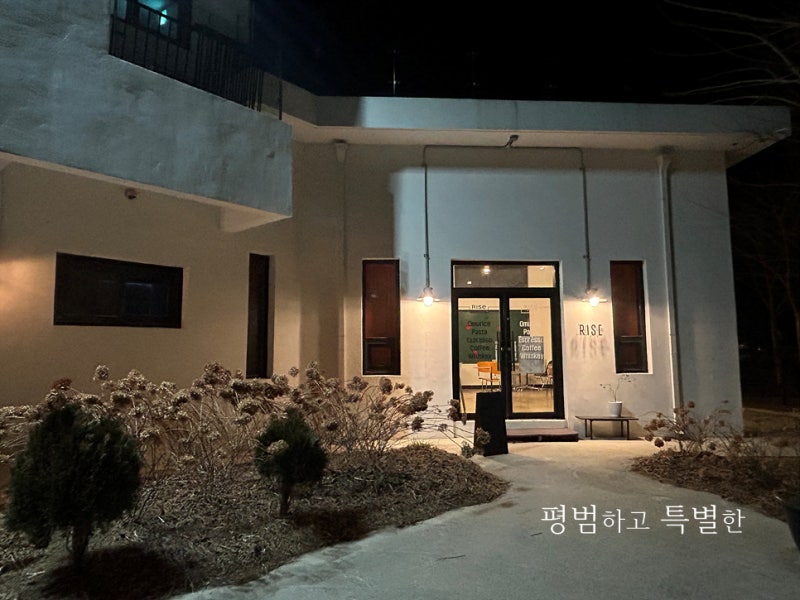 사진 2