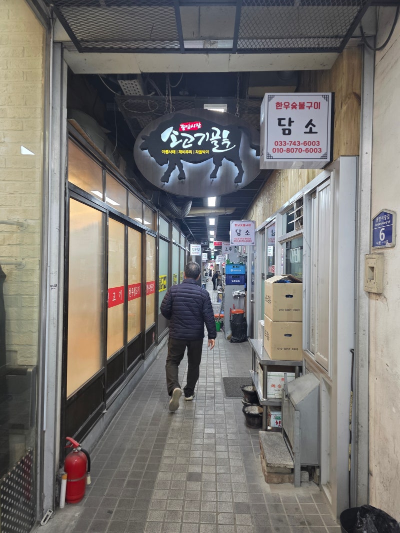 사진 5