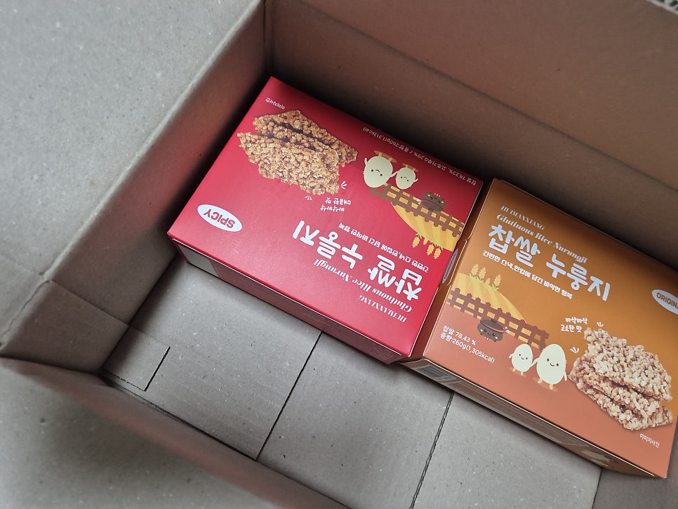 샵뻥튀기 사진 2