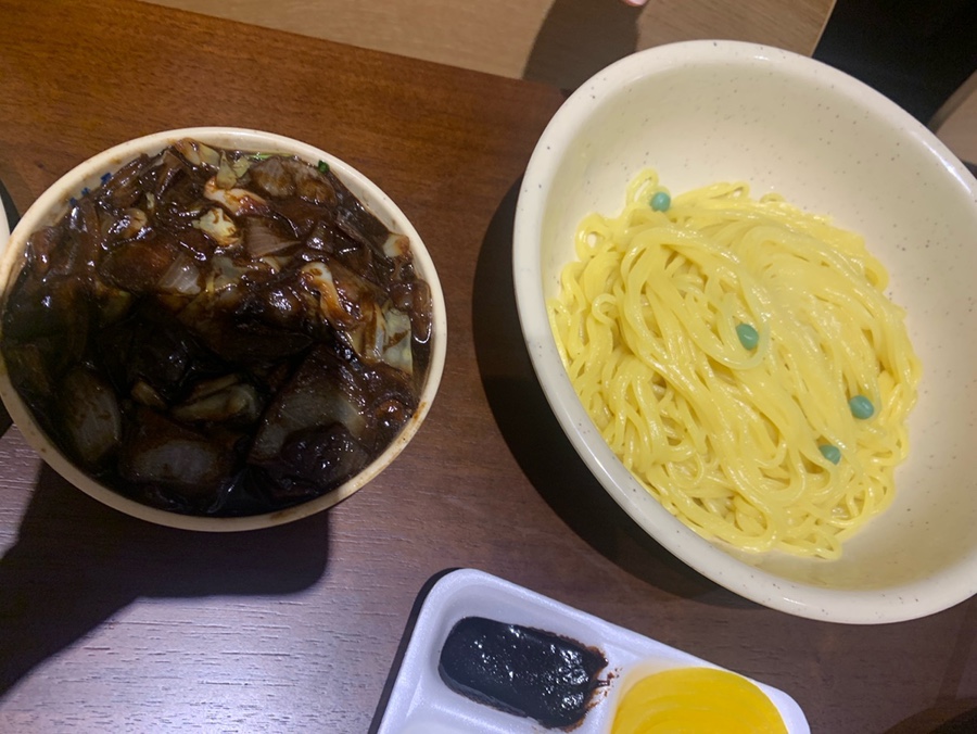 중화정 사진 4
