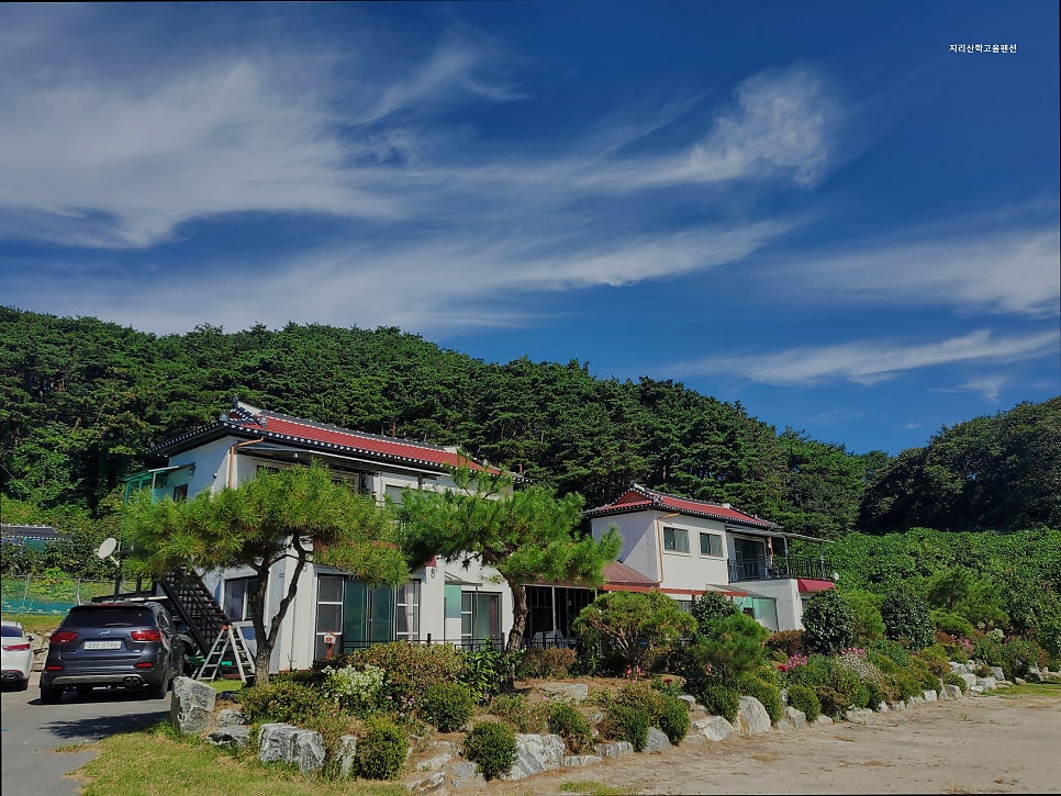 학고을펜션 사진 1