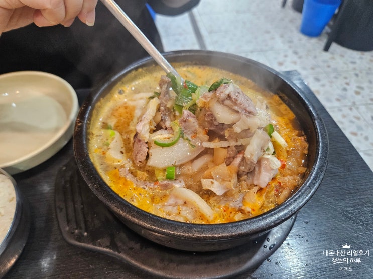  내돈내산 이조순대국 리얼 후기! 용산 효창공원앞역 6호선 맛집 (주차,영업시간,김치순대국)