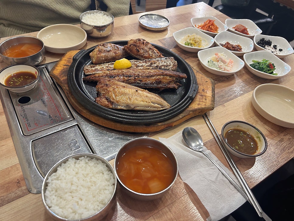 강나루참숯생선구이 사진 1