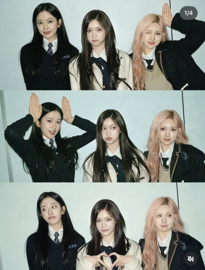 아이브 뱅뱅 노래가사 노동요추천