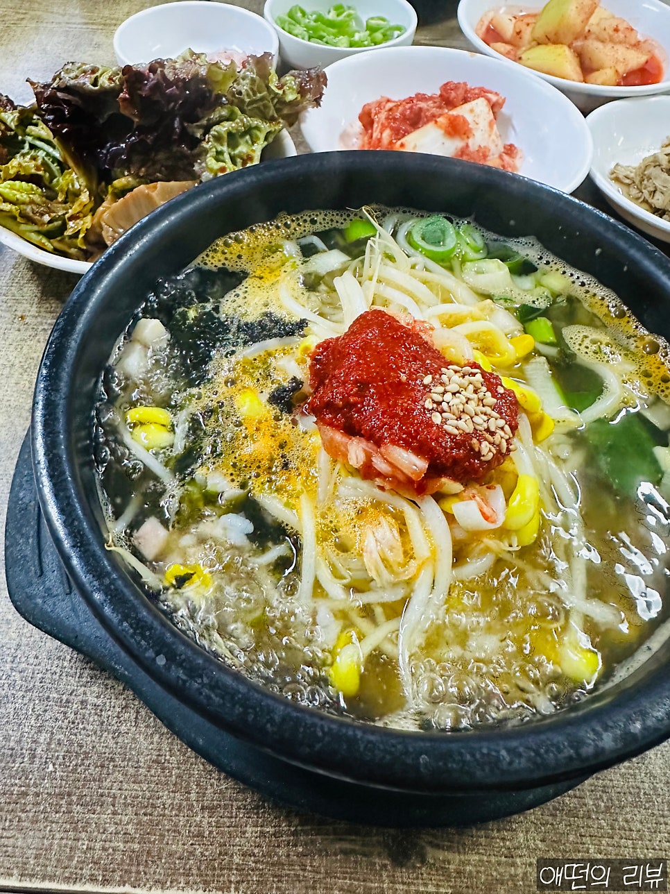 전주콩나물국밥 본점 사진 6