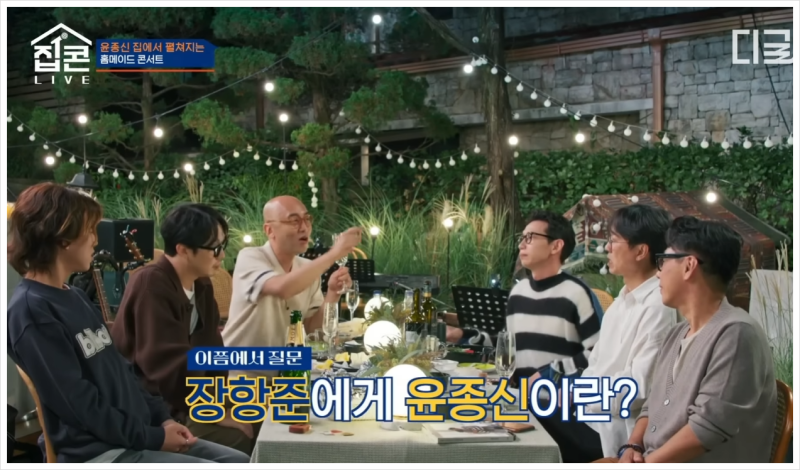 윤종신 장항준 우정, 22년 전 응원 화제, 나이, 프로필, 가족관계