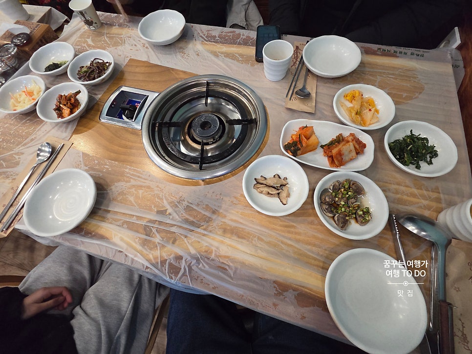 한우정 사진 5