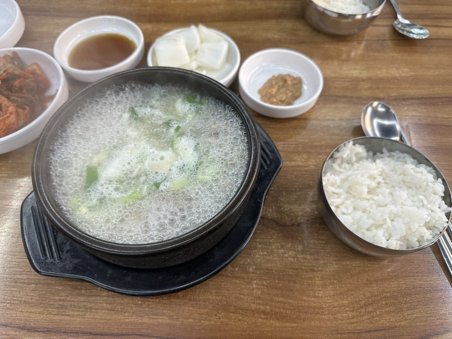 천호닭곰탕 사진 4