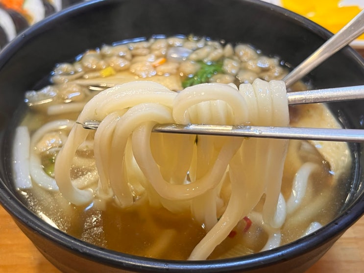  나의 혼밥 일기, 이번에는 우동과 김밥