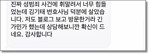전주 개인회생 변호사 비트코인투자 라면