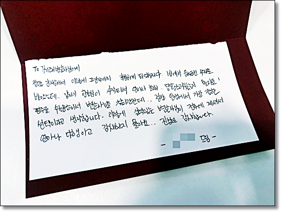 전주 개인회생 변호사 비트코인투자 라면 관련 사진