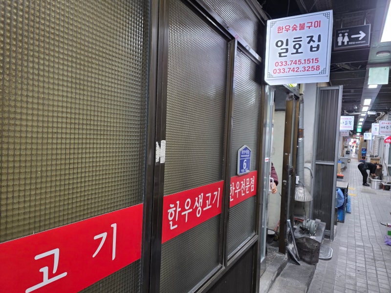 사진 6