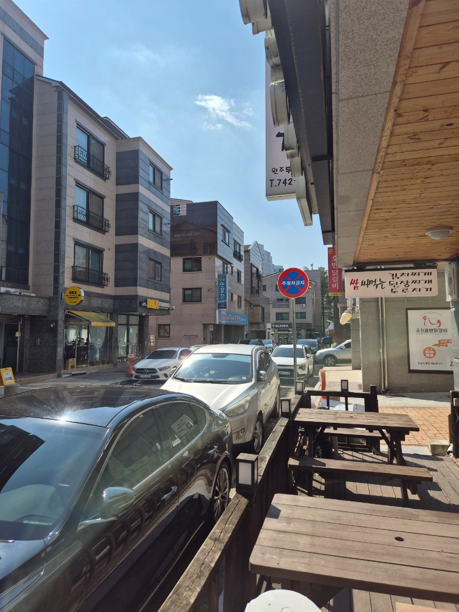 예향정 원주무실동점 사진 3
