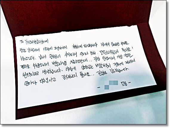 전주법무사 전주 개인회생 변호사 차이있을까? 관련 사진