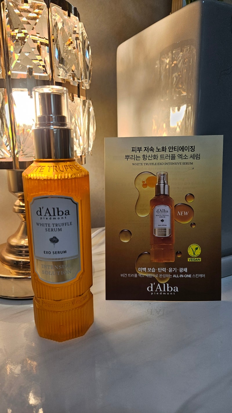 달바 세럼 구매 후기
