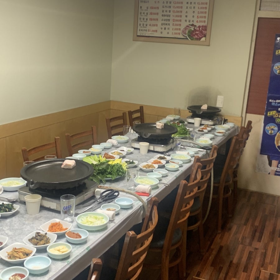 일등회관 사진 8