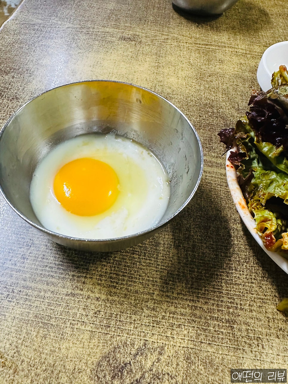 전주콩나물국밥 본점 사진 5