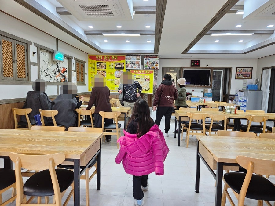 복미아구찜 사진 3