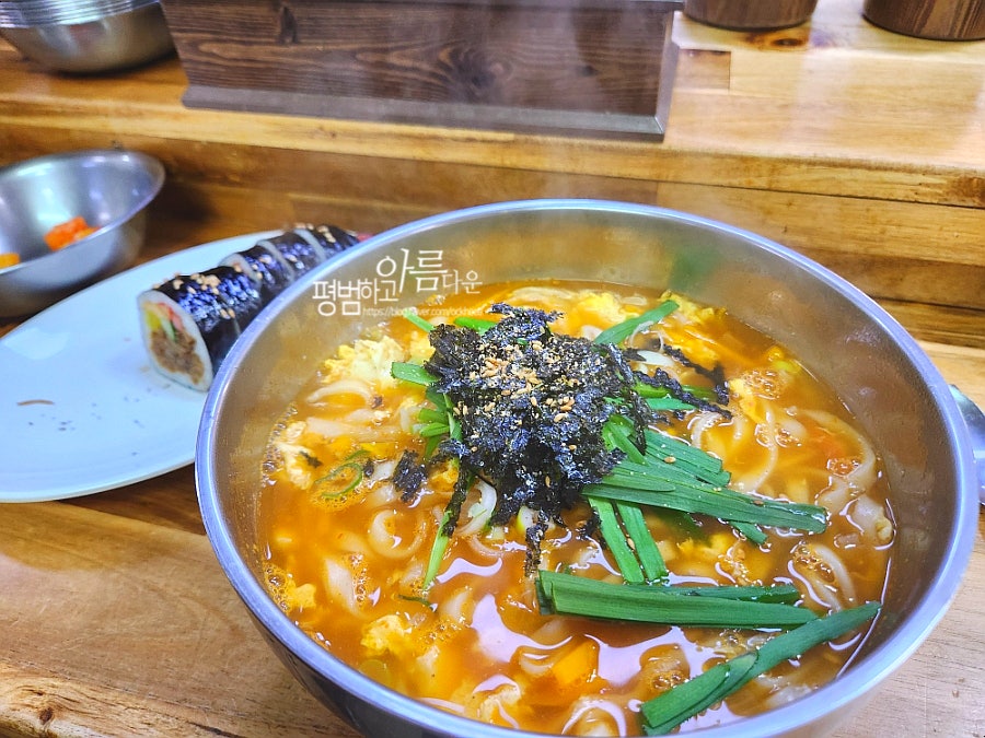 사리원 사진 1