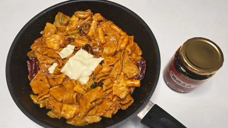  한국인 입맛에 맞는 맛집 마라소스 띵호와 마라로제떡볶이 레시피