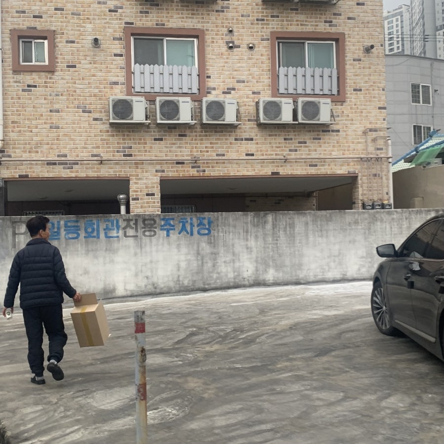 일등회관 사진 6