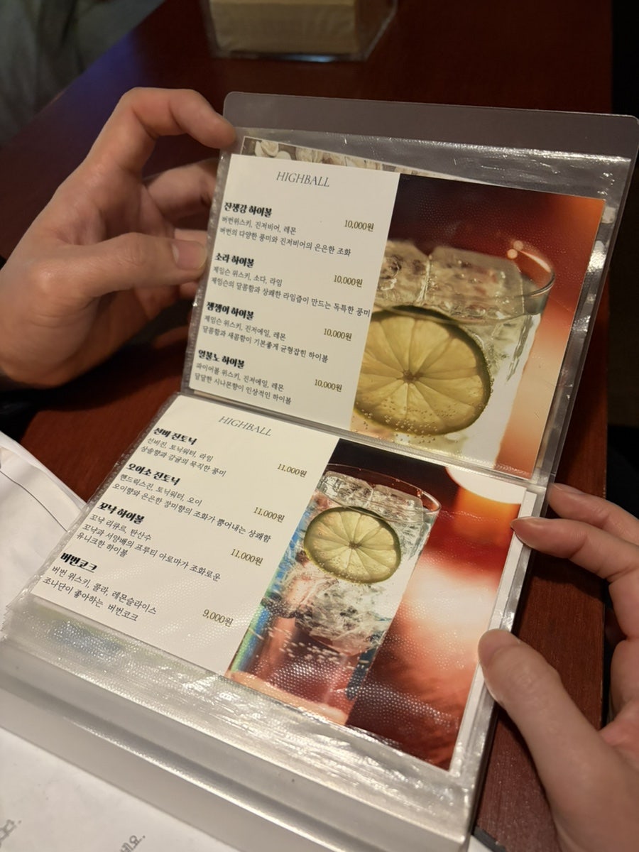 잔생각 사진 3