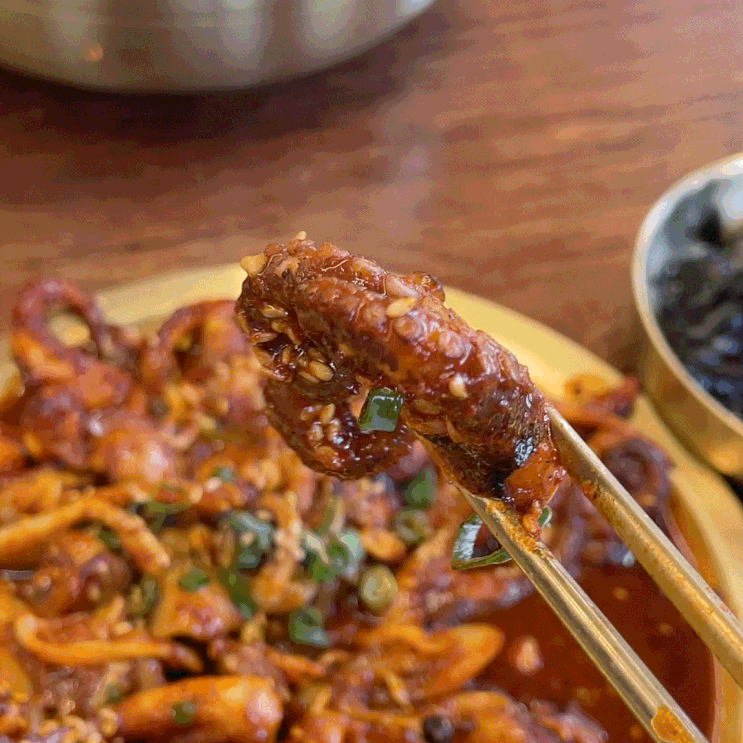  대전 쭈꾸미 신상 맛집 | "이것이 진짜 '불맛'! 보문산쭈꾸미에서 만난 직화의 신세계
