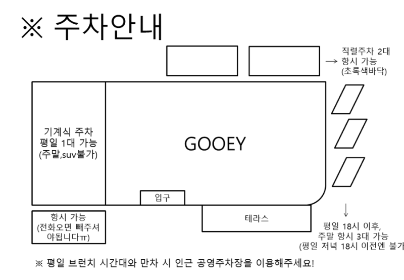 사진 10