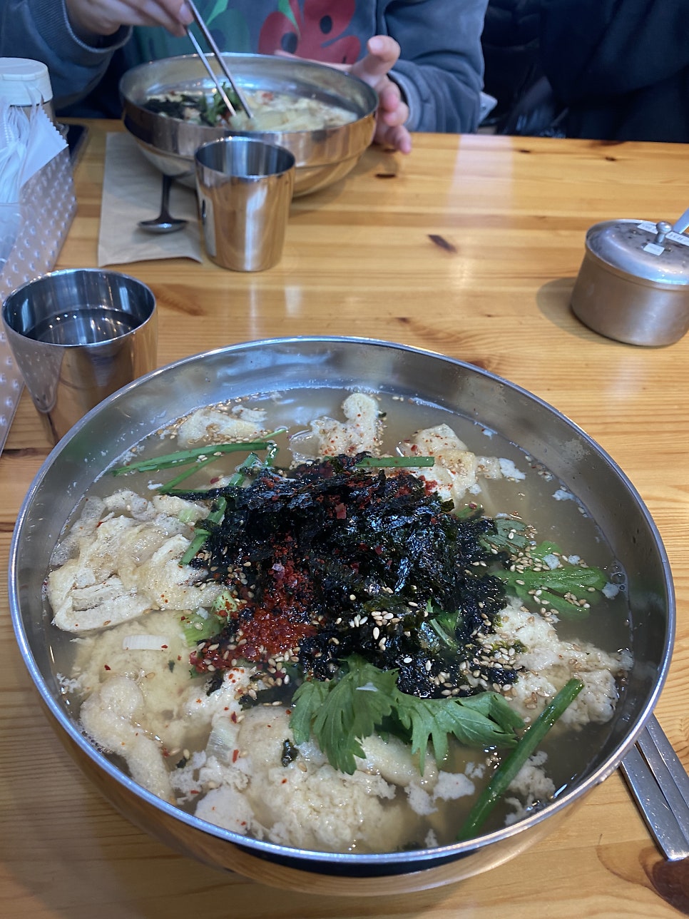진이쫄우동 사진 5