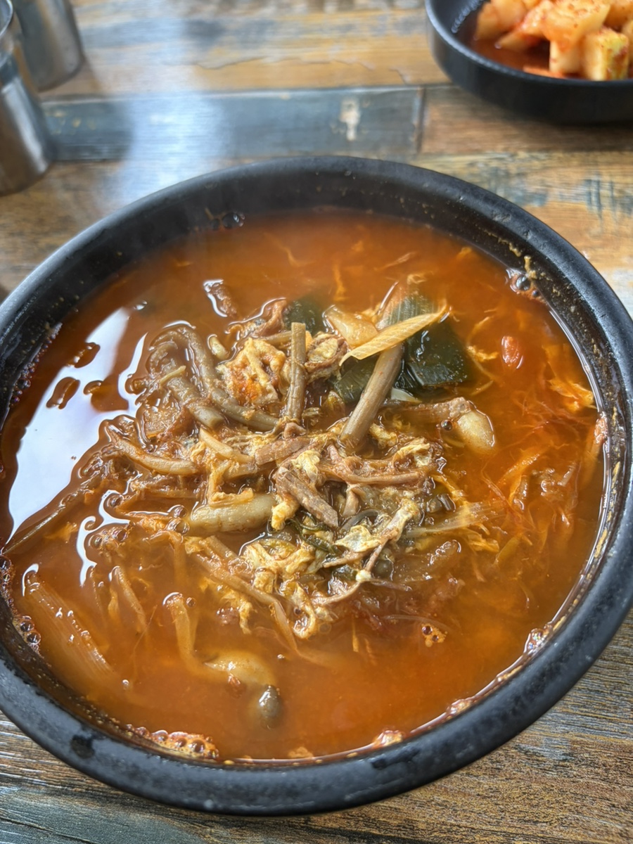 일품사골육개장 사진 5