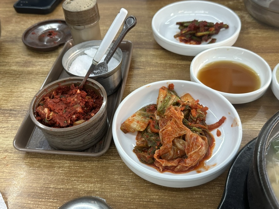 천호닭곰탕 사진 3