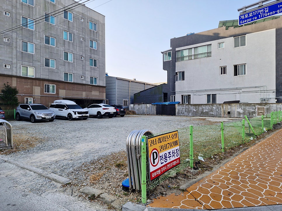 명동순대국밥 사진 2