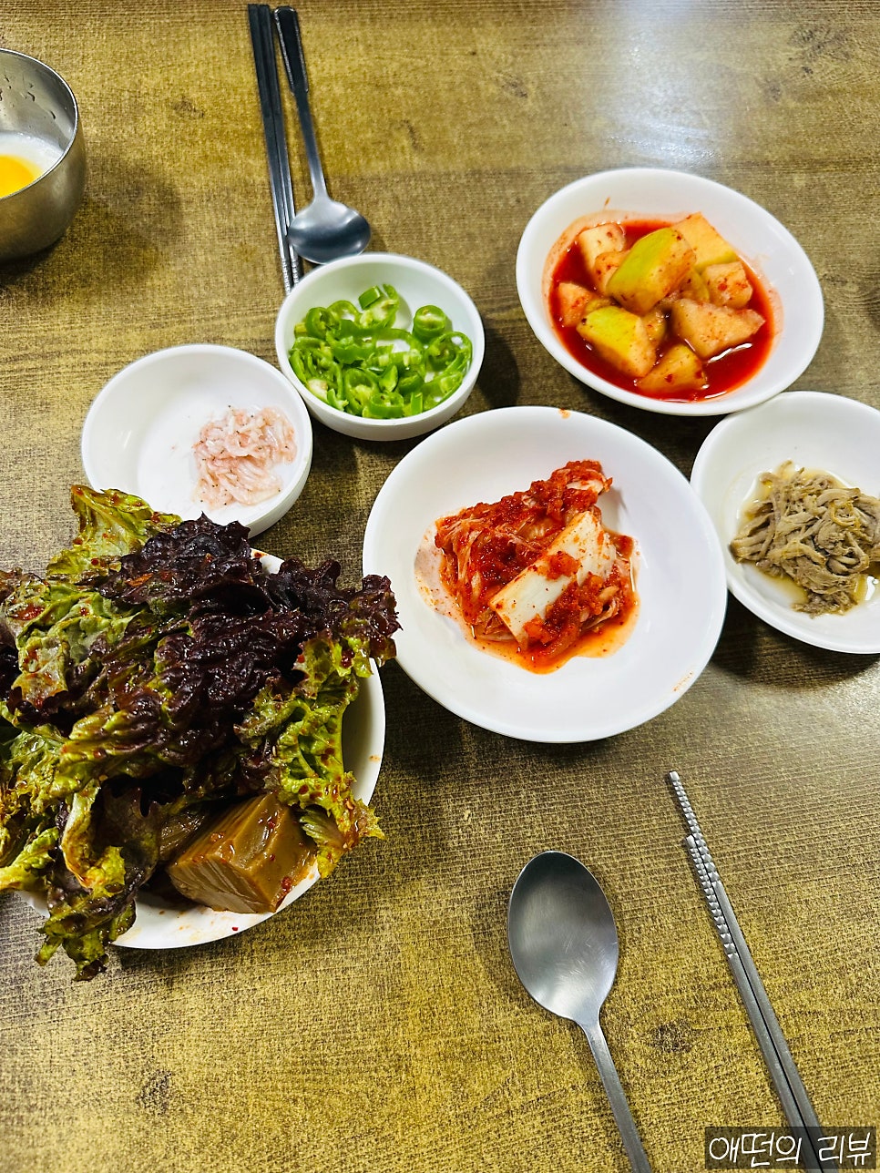 전주콩나물국밥 본점 사진 4