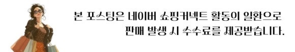 삼성 노트북플러스2 NT551XDA 32GB 램으로 업그레이드된 녀석 써봤어요