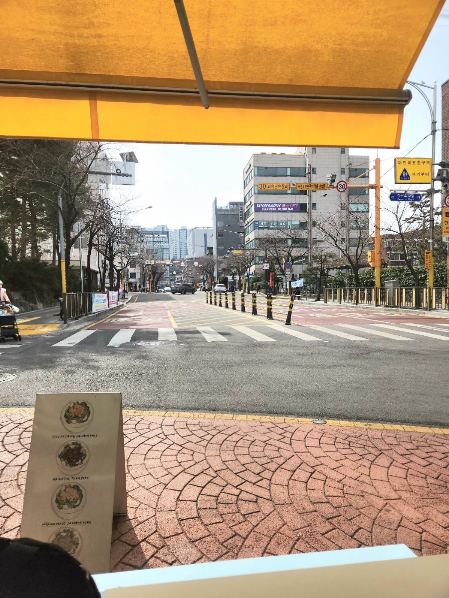 피쉬버켓 약수 사진 6