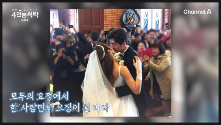 가수 바다 남편 위해 건물 매입한 사연, 11살 연하 남편 구애 거절했던 진짜 이유