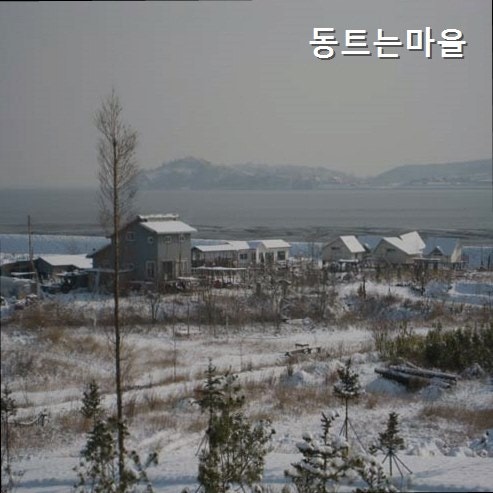 Dongteuneunmaeul photo 5