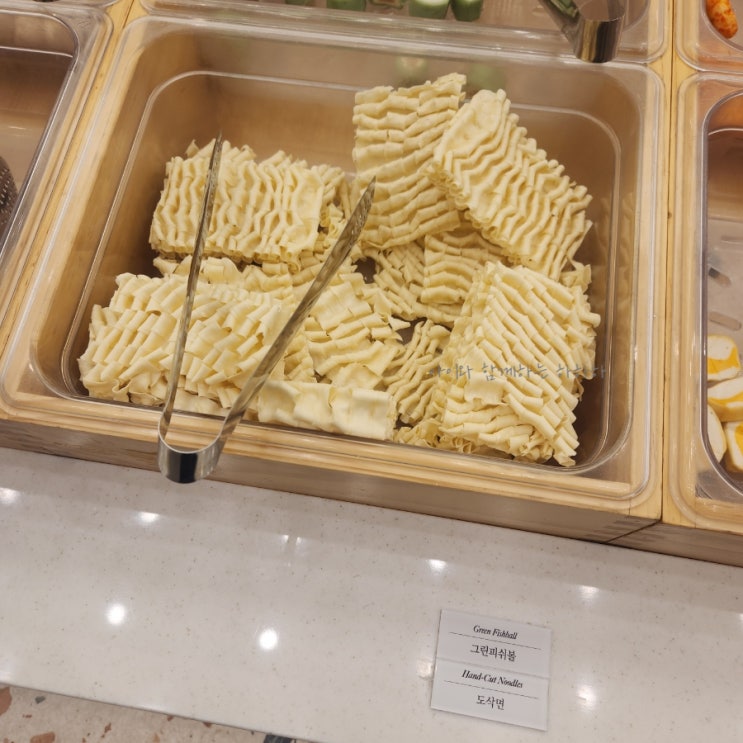  샤브올데이 도삭면 꼬불꼬불면 갓장아찌와 같이먹으면 맛있어