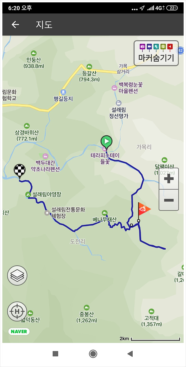 수병산 사진 4