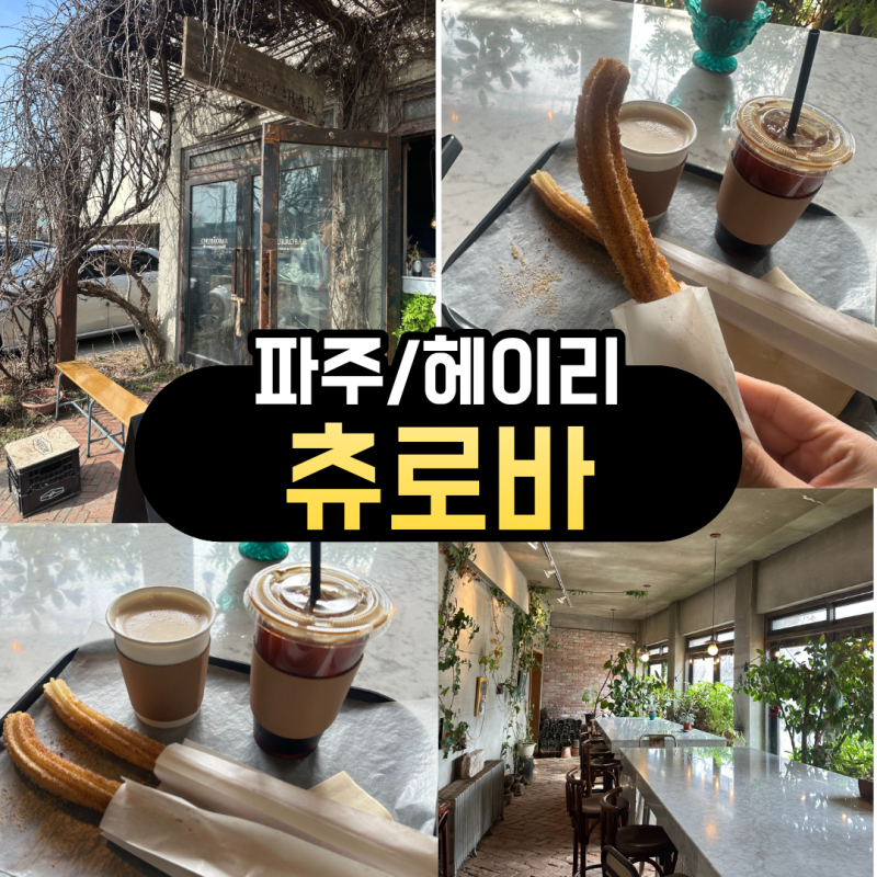 사진 7