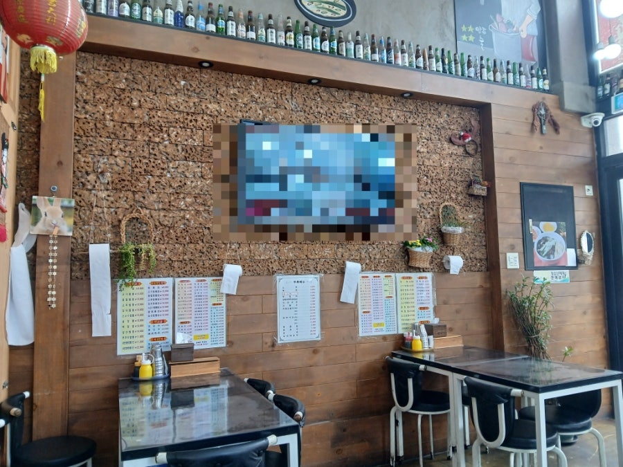 봉팔이짬뽕 사진 1