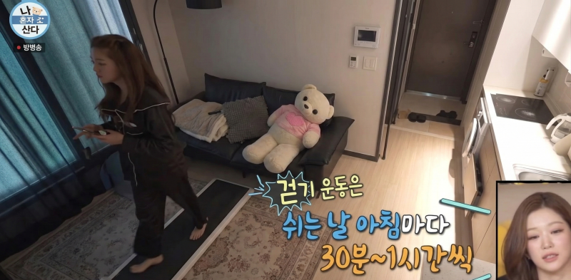츠키 러닝머신 접이식 나혼산 가정용 워킹패드