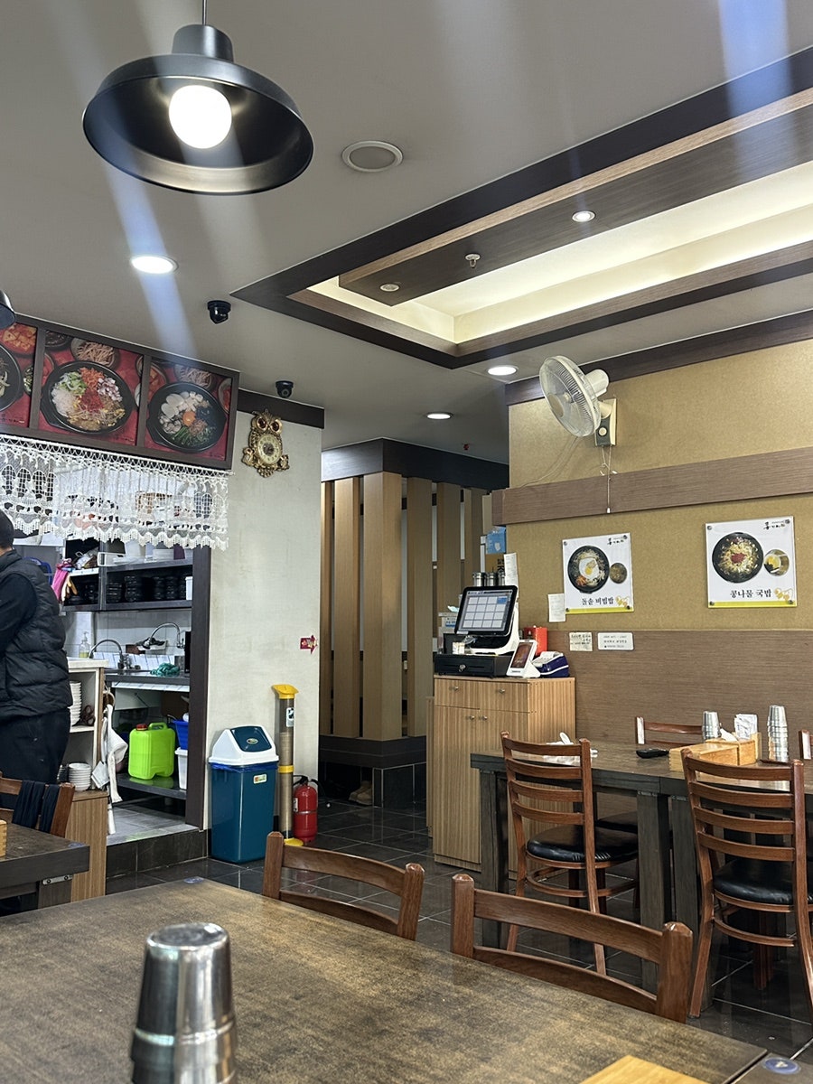 콩가마 사진 1