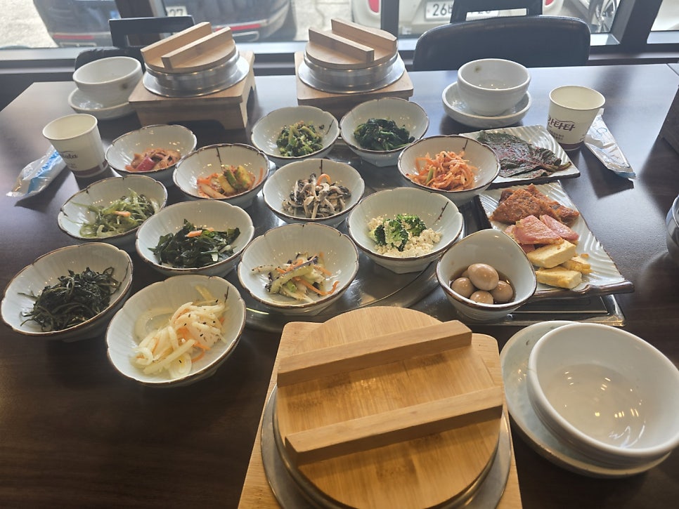 하여가 사진 5
