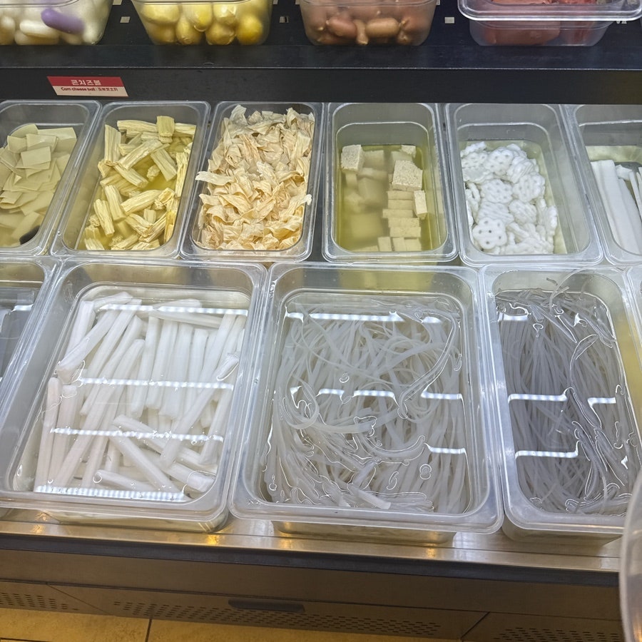 탕화쿵푸마라탕 대구칠곡점 사진 2