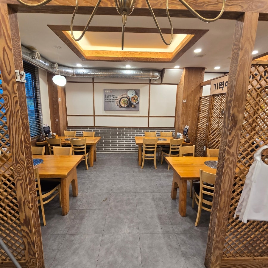 서동옥 안성본점 사진 6