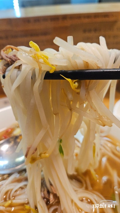 미분당 향동점 사진 6
