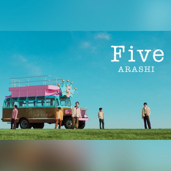  아라시 Five 가사 해석 ARASHI 신곡